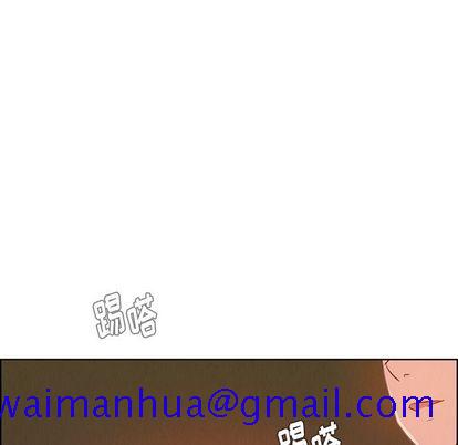 雨声的诱惑[h漫]韩漫全集-雨声的诱惑-第 26 章无删减无遮挡章节图片 