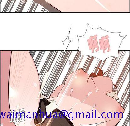 雨声的诱惑[h漫]韩漫全集-雨声的诱惑-第 26 章无删减无遮挡章节图片 