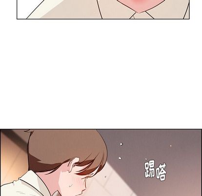 雨声的诱惑[h漫]韩漫全集-雨声的诱惑-第 26 章无删减无遮挡章节图片 