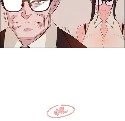 雨声的诱惑[h漫]韩漫全集-雨声的诱惑-第 26 章无删减无遮挡章节图片 