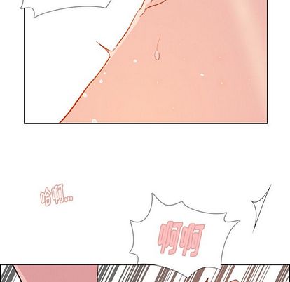 雨声的诱惑[h漫]韩漫全集-雨声的诱惑-第 26 章无删减无遮挡章节图片 
