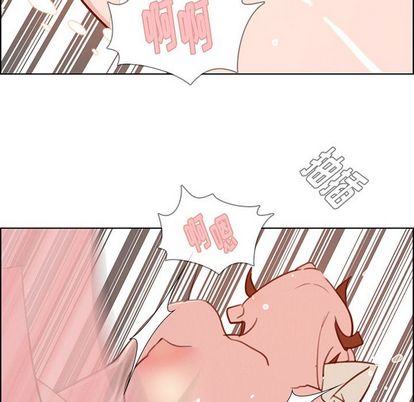 雨声的诱惑[h漫]韩漫全集-雨声的诱惑-第 26 章无删减无遮挡章节图片 