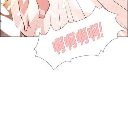 雨声的诱惑[h漫]韩漫全集-雨声的诱惑-第 26 章无删减无遮挡章节图片 