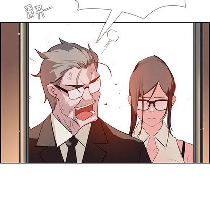 雨声的诱惑[h漫]韩漫全集-雨声的诱惑-第 26 章无删减无遮挡章节图片 