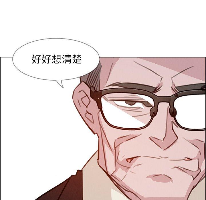 雨声的诱惑[h漫]韩漫全集-雨声的诱惑-第 27 话无删减无遮挡章节图片 