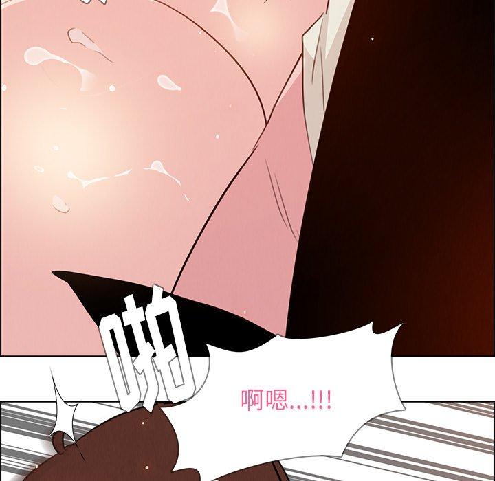 雨声的诱惑[h漫]韩漫全集-雨声的诱惑-第 27 话无删减无遮挡章节图片 