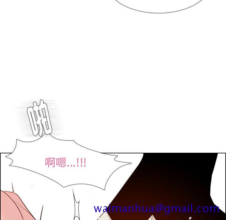 雨声的诱惑[h漫]韩漫全集-雨声的诱惑-第 27 话无删减无遮挡章节图片 