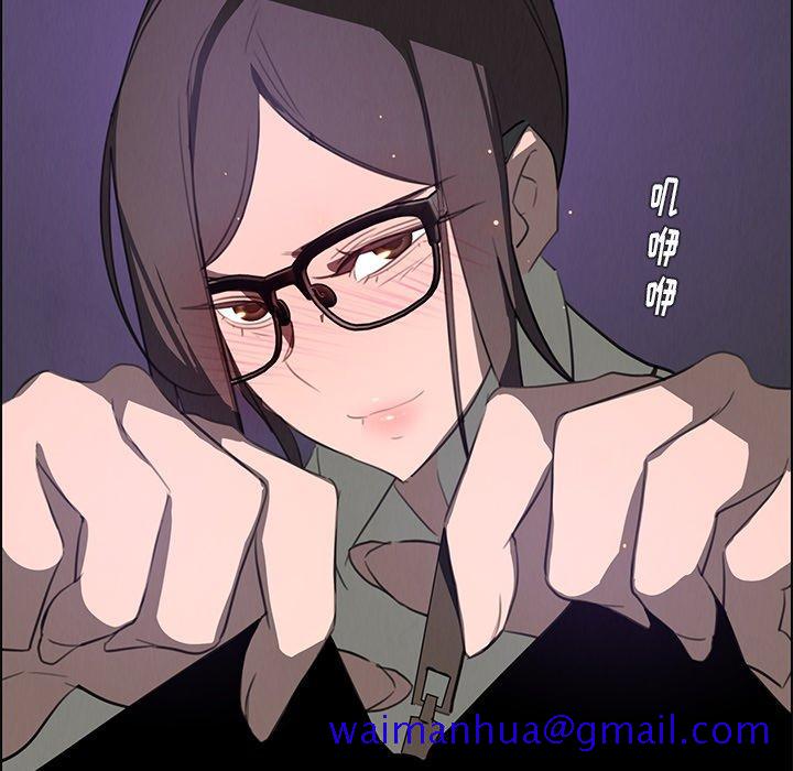 雨声的诱惑[h漫]韩漫全集-雨声的诱惑-第 27 话无删减无遮挡章节图片 