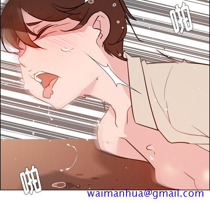 雨声的诱惑[h漫]韩漫全集-雨声的诱惑-第 27 话无删减无遮挡章节图片 