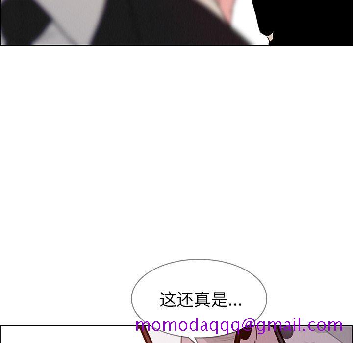 雨声的诱惑[h漫]韩漫全集-雨声的诱惑-第 27 话无删减无遮挡章节图片 