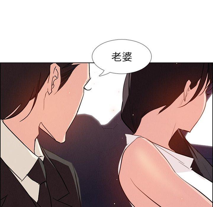 雨声的诱惑[h漫]韩漫全集-雨声的诱惑-第 28 话无删减无遮挡章节图片 