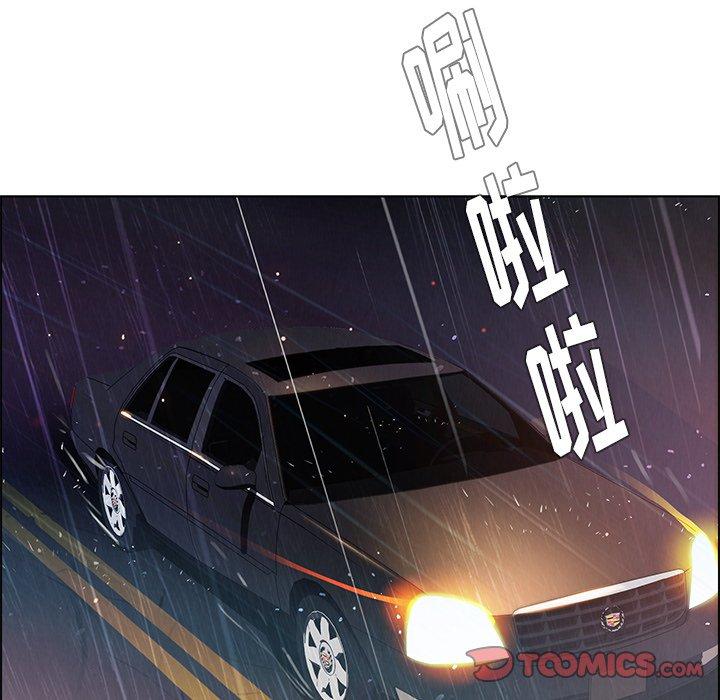 雨声的诱惑[h漫]韩漫全集-雨声的诱惑-第 28 话无删减无遮挡章节图片 