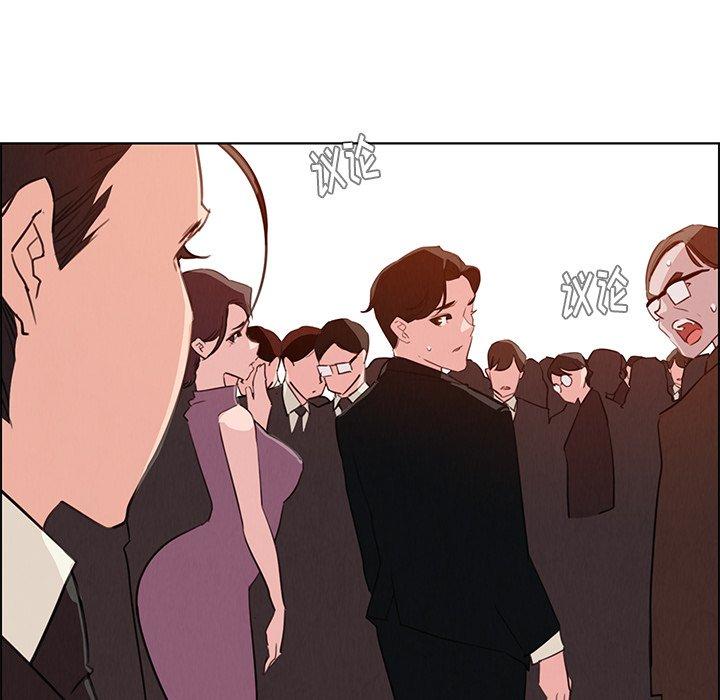 雨声的诱惑[h漫]韩漫全集-雨声的诱惑-第 28 话无删减无遮挡章节图片 