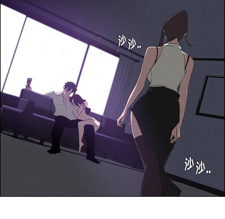 雨声的诱惑[h漫]韩漫全集-雨声的诱惑-第 28 话无删减无遮挡章节图片 