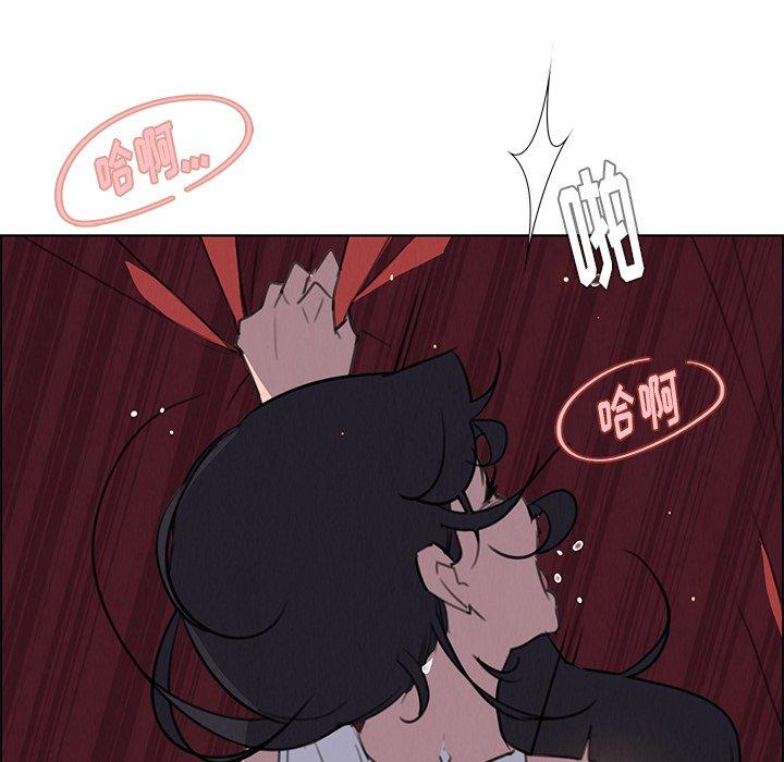 雨声的诱惑[h漫]韩漫全集-雨声的诱惑-第 29 话无删减无遮挡章节图片 