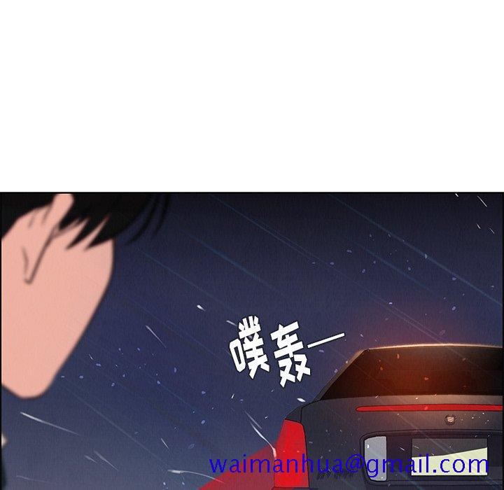 雨声的诱惑[h漫]韩漫全集-雨声的诱惑-第 29 话无删减无遮挡章节图片 