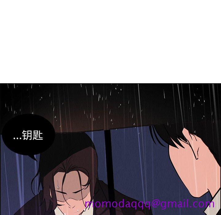 雨声的诱惑[h漫]韩漫全集-雨声的诱惑-第 29 话无删减无遮挡章节图片 