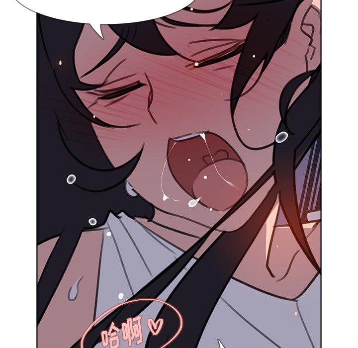 雨声的诱惑[h漫]韩漫全集-雨声的诱惑-第 29 话无删减无遮挡章节图片 