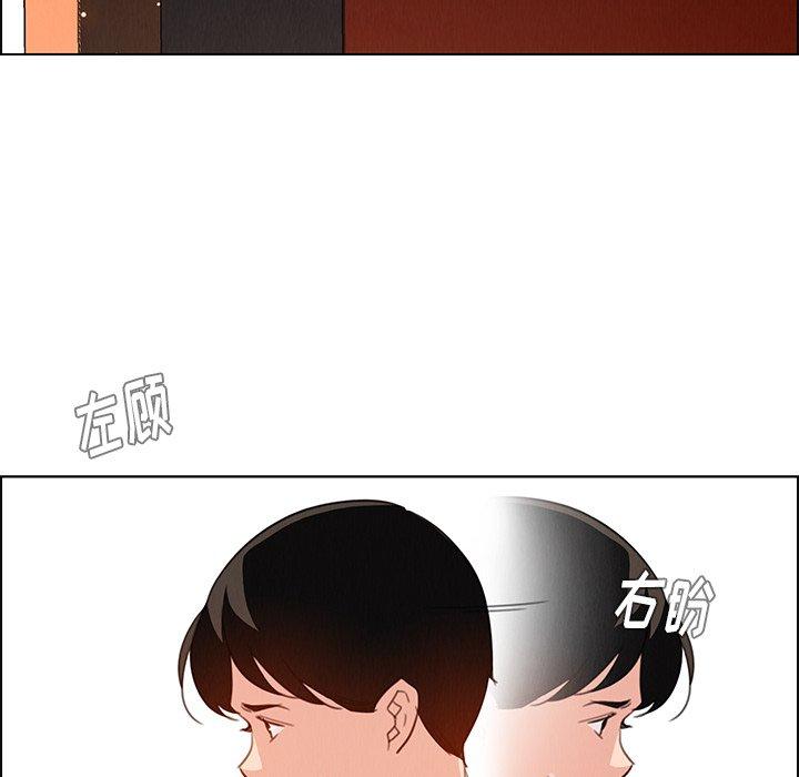 雨声的诱惑[h漫]韩漫全集-雨声的诱惑-第 29 话无删减无遮挡章节图片 