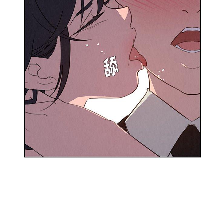 雨声的诱惑[h漫]韩漫全集-雨声的诱惑-第 29 话无删减无遮挡章节图片 