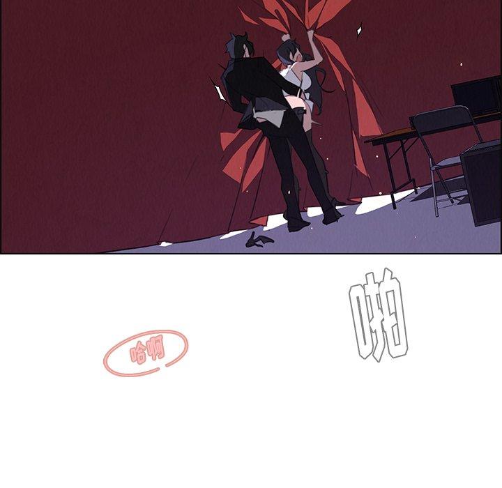 雨声的诱惑[h漫]韩漫全集-雨声的诱惑-第 29 话无删减无遮挡章节图片 