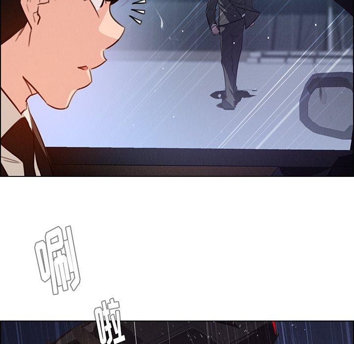 雨声的诱惑[h漫]韩漫全集-雨声的诱惑-第 29 话无删减无遮挡章节图片 