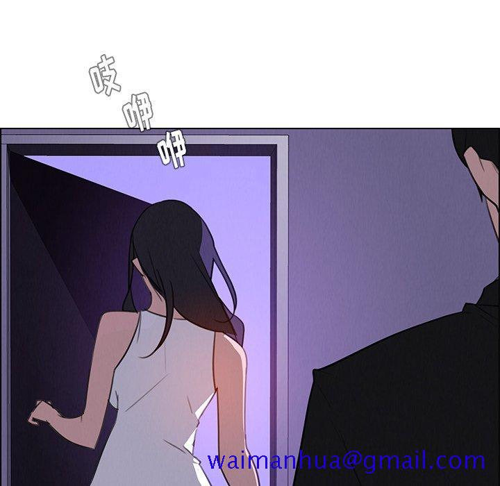 雨声的诱惑[h漫]韩漫全集-雨声的诱惑-第 29 话无删减无遮挡章节图片 