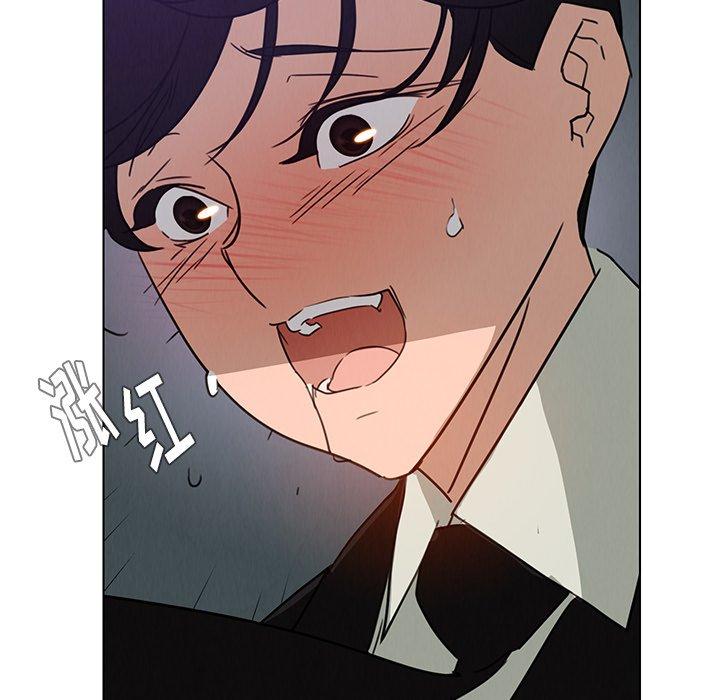 雨声的诱惑[h漫]韩漫全集-雨声的诱惑-第 30 话无删减无遮挡章节图片 