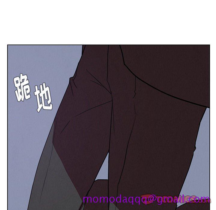 雨声的诱惑[h漫]韩漫全集-雨声的诱惑-第 30 话无删减无遮挡章节图片 