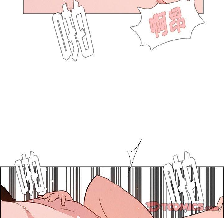 雨声的诱惑[h漫]韩漫全集-雨声的诱惑-第 30 话无删减无遮挡章节图片 