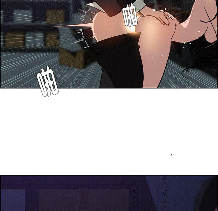 雨声的诱惑[h漫]韩漫全集-雨声的诱惑-第 30 话无删减无遮挡章节图片 