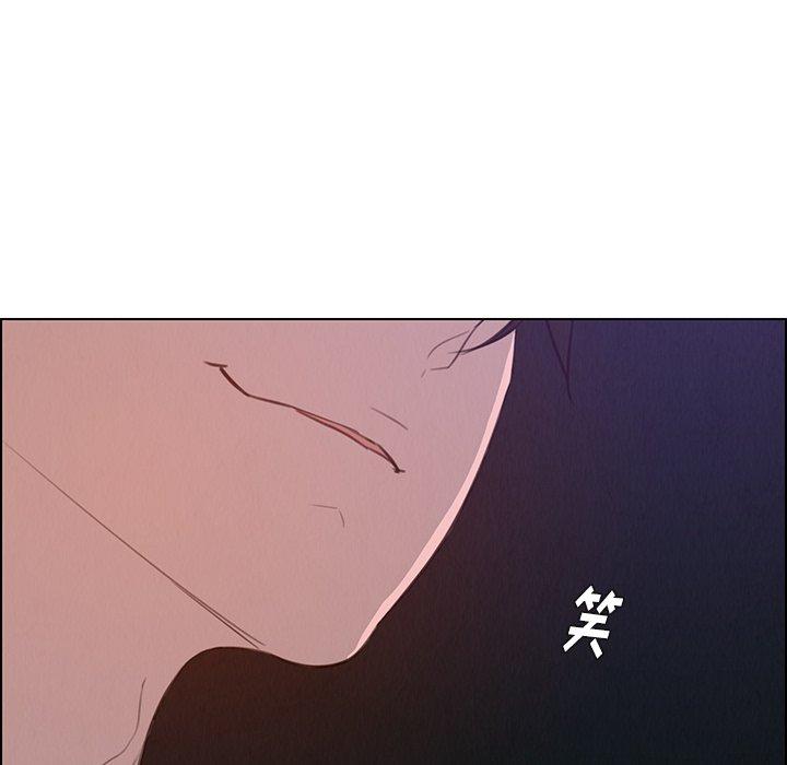 雨声的诱惑[h漫]韩漫全集-雨声的诱惑-第 30 话无删减无遮挡章节图片 