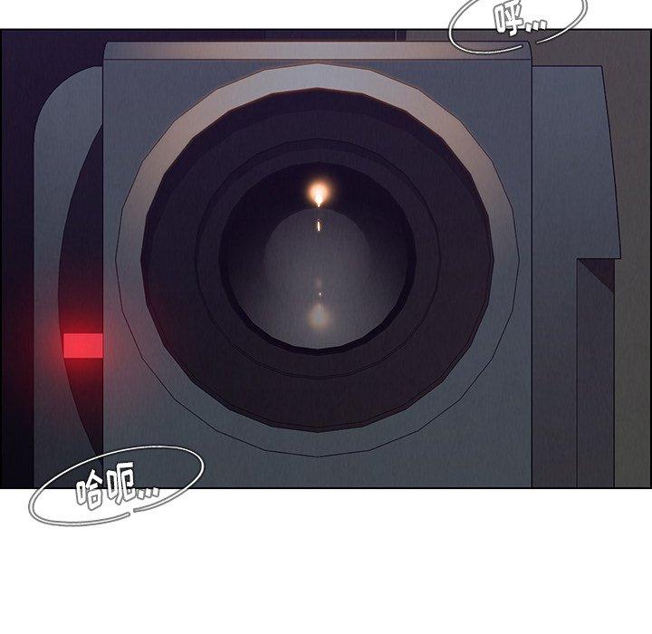 雨声的诱惑[h漫]韩漫全集-雨声的诱惑-第 30 话无删减无遮挡章节图片 