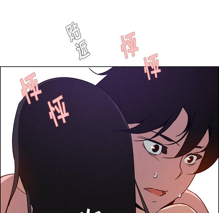 雨声的诱惑[h漫]韩漫全集-雨声的诱惑-第 30 话无删减无遮挡章节图片 