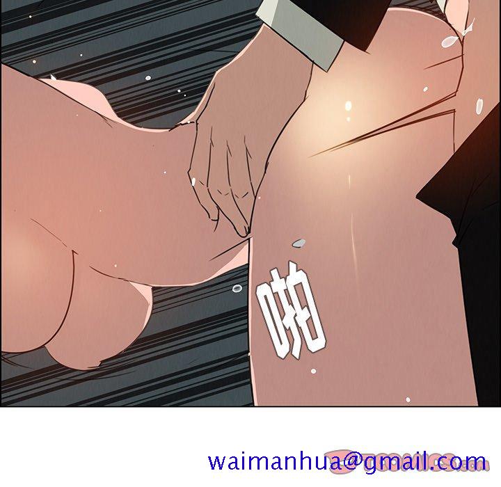 雨声的诱惑[h漫]韩漫全集-雨声的诱惑-第 30 话无删减无遮挡章节图片 