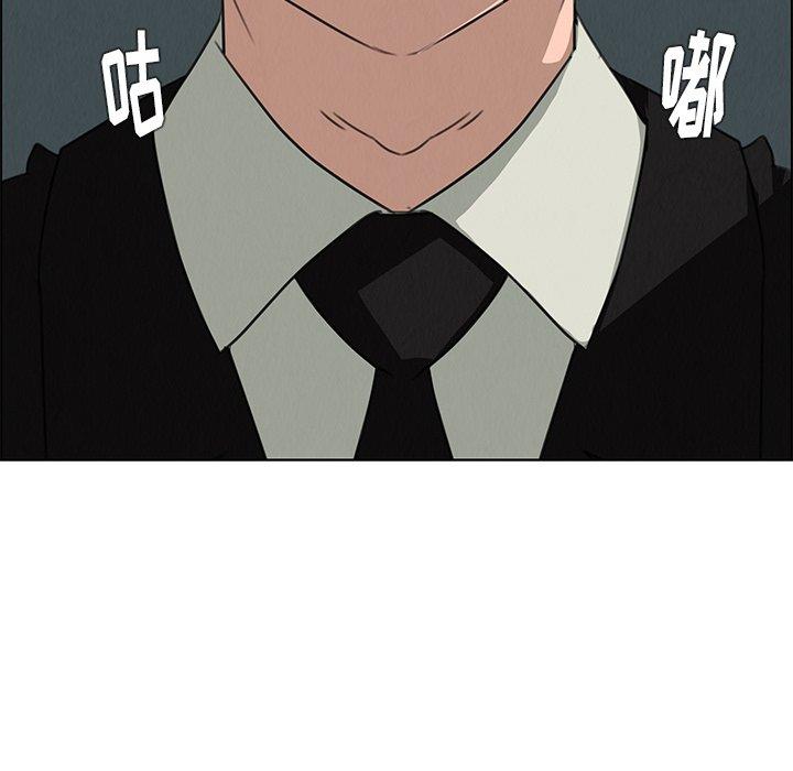 雨声的诱惑[h漫]韩漫全集-雨声的诱惑-第 30 话无删减无遮挡章节图片 