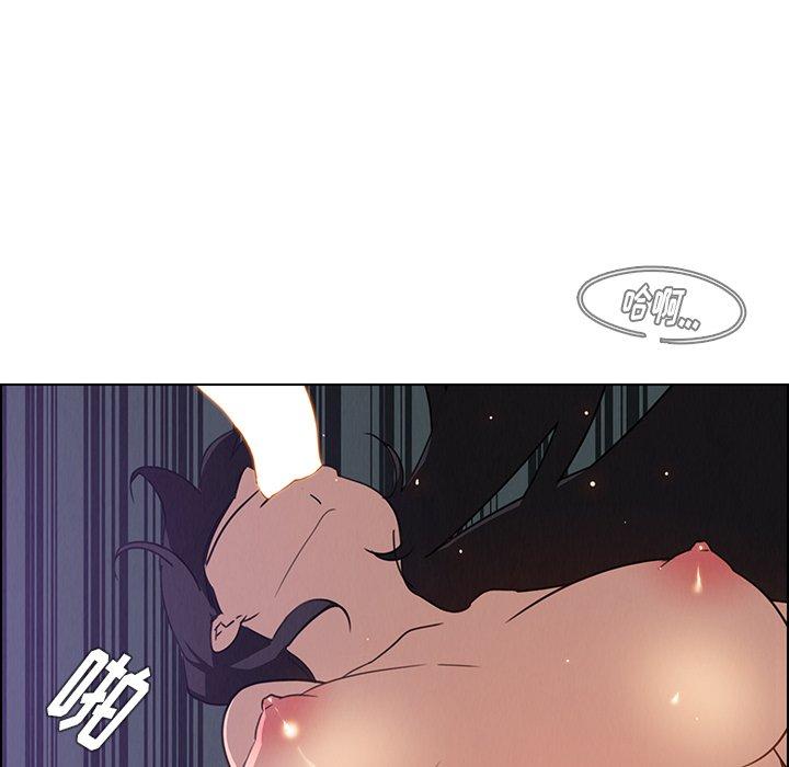 雨声的诱惑[h漫]韩漫全集-雨声的诱惑-第 30 话无删减无遮挡章节图片 