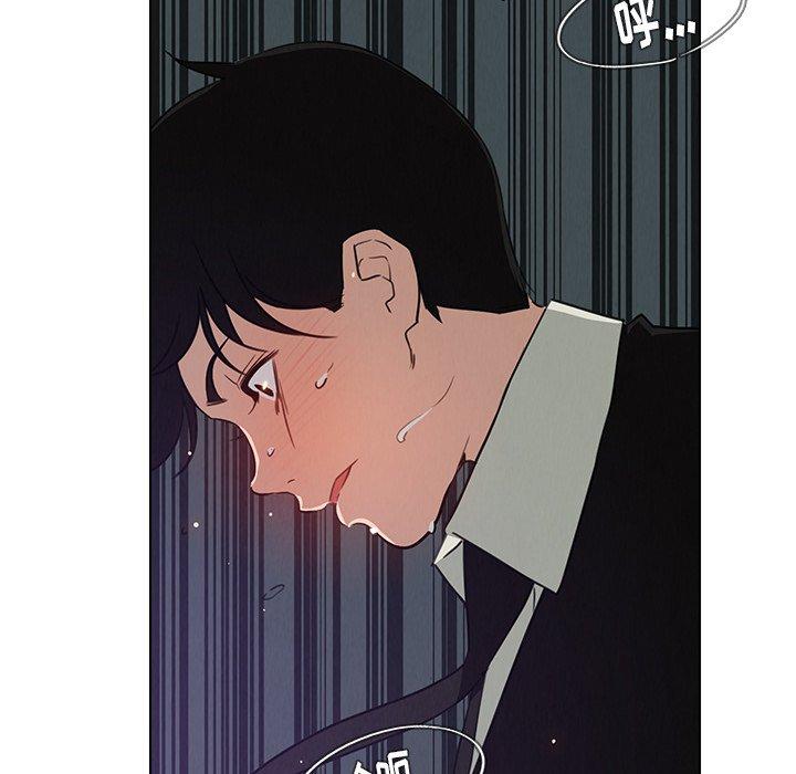 雨声的诱惑[h漫]韩漫全集-雨声的诱惑-第 30 话无删减无遮挡章节图片 