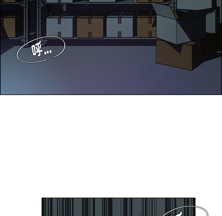 雨声的诱惑[h漫]韩漫全集-雨声的诱惑-第 30 话无删减无遮挡章节图片 