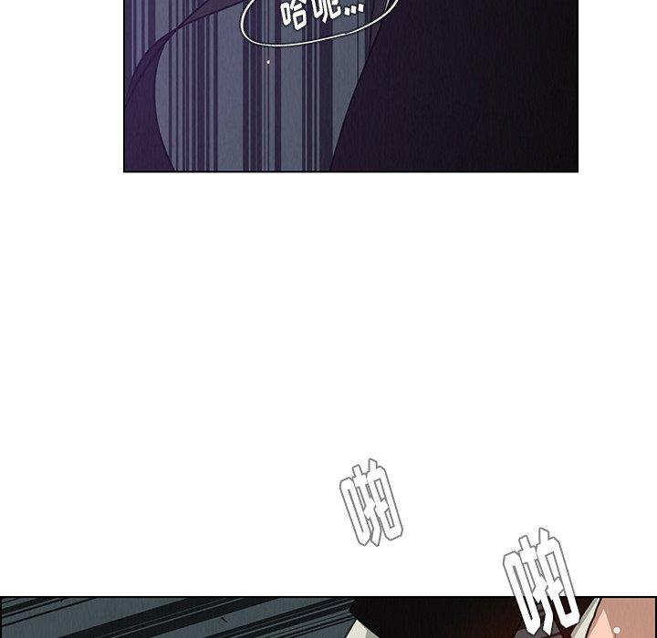 雨声的诱惑[h漫]韩漫全集-雨声的诱惑-第 30 话无删减无遮挡章节图片 