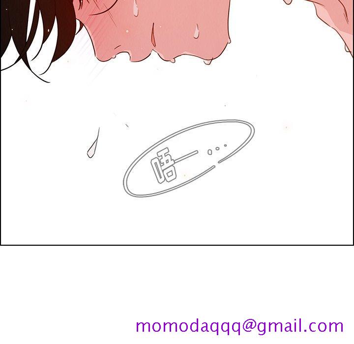 雨声的诱惑[h漫]韩漫全集-雨声的诱惑-第 30 话无删减无遮挡章节图片 
