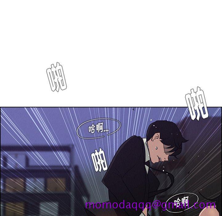雨声的诱惑[h漫]韩漫全集-雨声的诱惑-第 30 话无删减无遮挡章节图片 