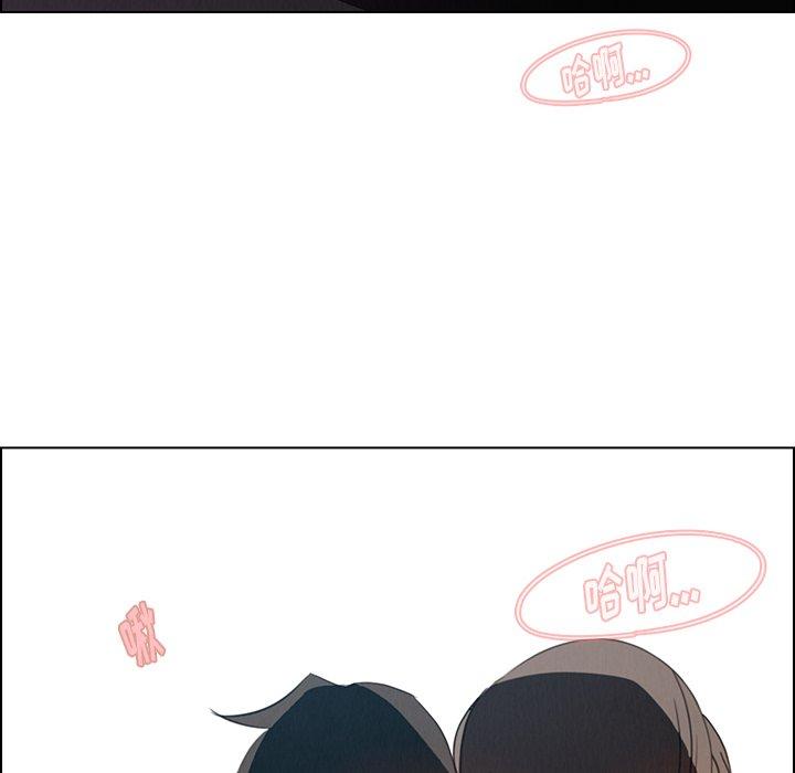 雨声的诱惑[h漫]韩漫全集-雨声的诱惑-第 31 话无删减无遮挡章节图片 