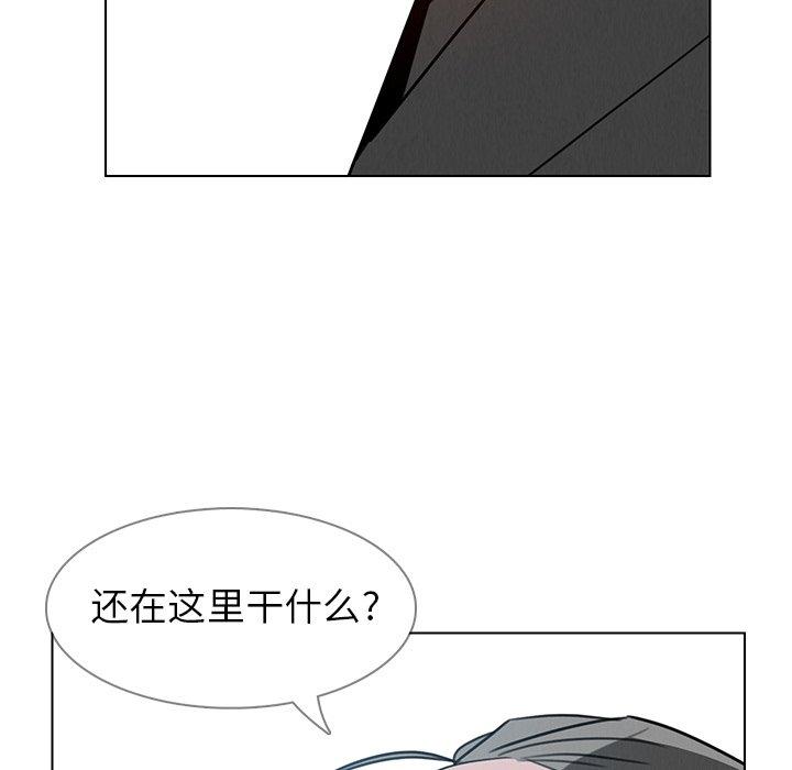 雨声的诱惑[h漫]韩漫全集-雨声的诱惑-第 31 话无删减无遮挡章节图片 