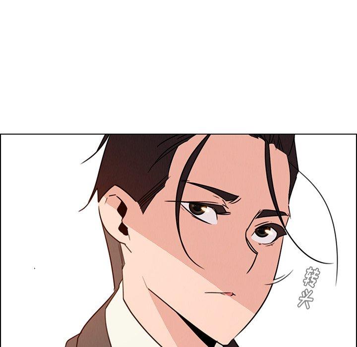 雨声的诱惑[h漫]韩漫全集-雨声的诱惑-第 31 话无删减无遮挡章节图片 