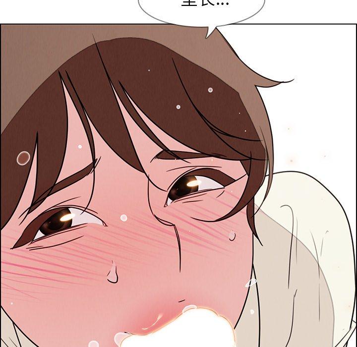 雨声的诱惑[h漫]韩漫全集-雨声的诱惑-第 31 话无删减无遮挡章节图片 