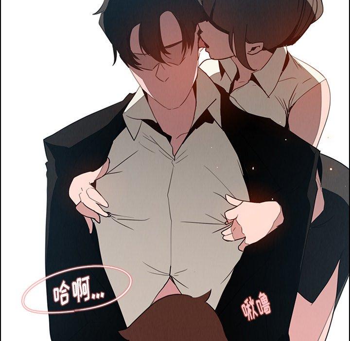 雨声的诱惑[h漫]韩漫全集-雨声的诱惑-第 31 话无删减无遮挡章节图片 