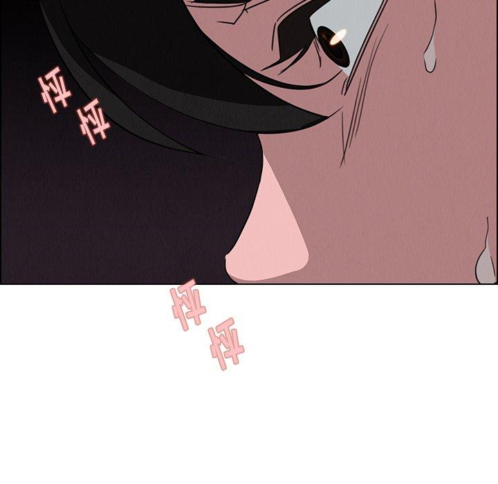 雨声的诱惑[h漫]韩漫全集-雨声的诱惑-第 31 话无删减无遮挡章节图片 