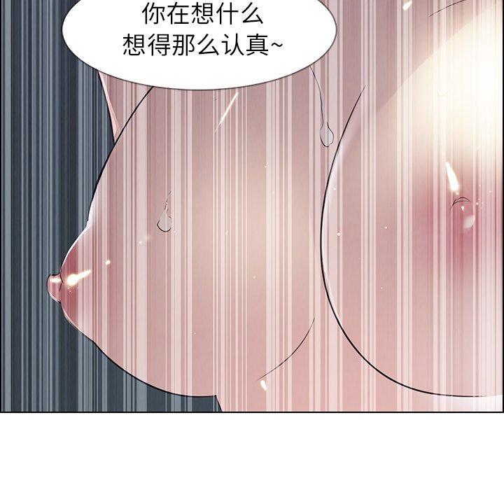 雨声的诱惑[h漫]韩漫全集-雨声的诱惑-第 32 话无删减无遮挡章节图片 
