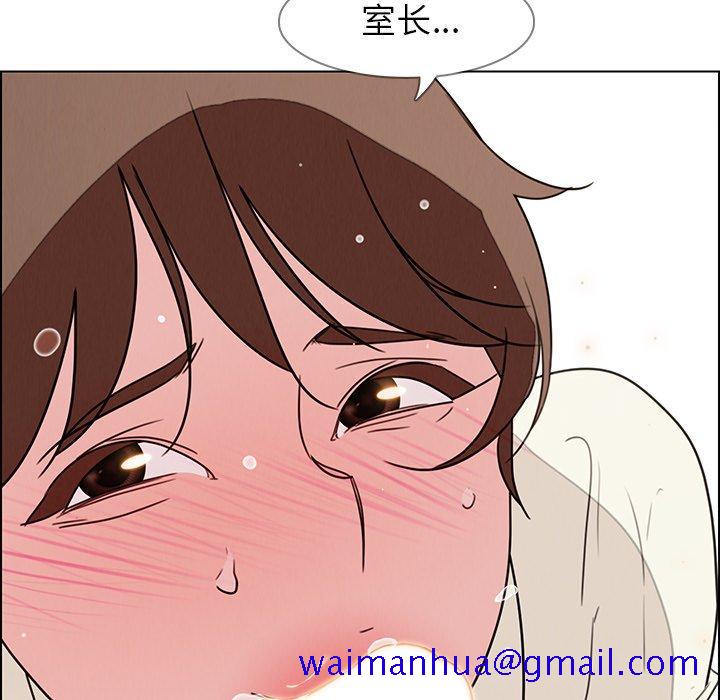 雨声的诱惑[h漫]韩漫全集-雨声的诱惑-第 32 话无删减无遮挡章节图片 